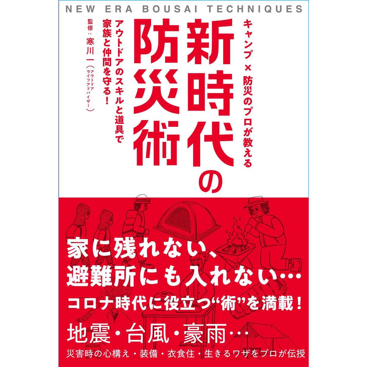 2c8fd079bf915ab6c275d8674a995c