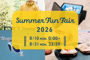 SUMMER FUN FAIR 2026