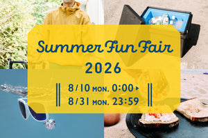 SUMMER FUN FAIR 2026