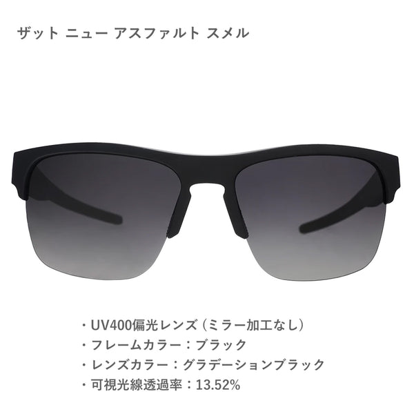 GOODR FLEX G / グダー FLEX G (全4カラー)