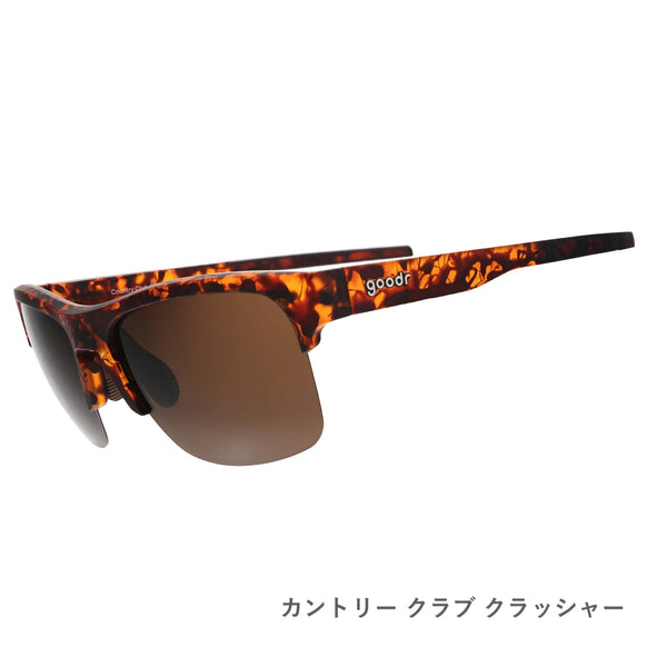 GOODR FLEX G / グダー FLEX G (全4カラー)