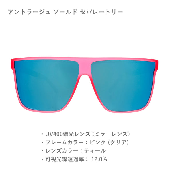 GOODR FLY G / グダー FLY G (全4カラー)