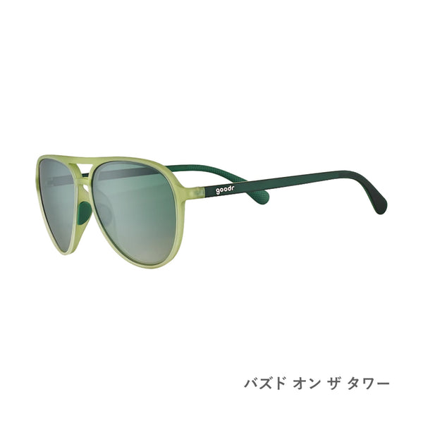 GOODR MG / グダー MG (全4カラー)