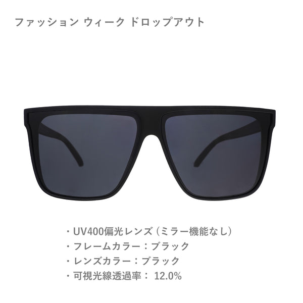 GOODR FLY G / グダー FLY G (全4カラー)