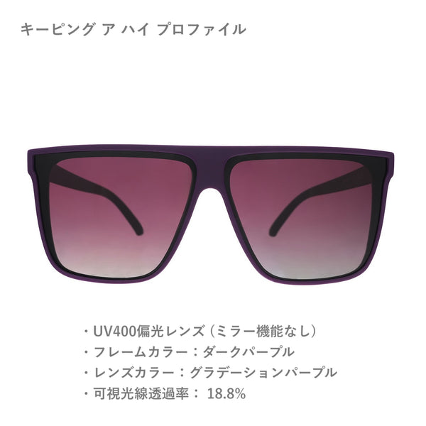 GOODR FLY G / グダー FLY G (全4カラー)