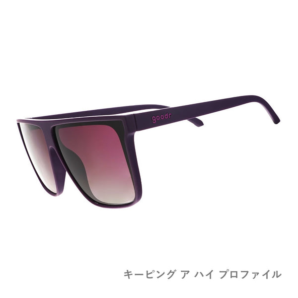 GOODR FLY G / グダー FLY G (全4カラー)