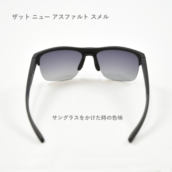 GOODR FLEX G / グダー FLEX G (全4カラー)
