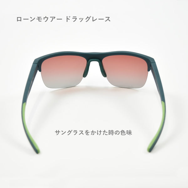 GOODR FLEX G / グダー FLEX G (全4カラー)
