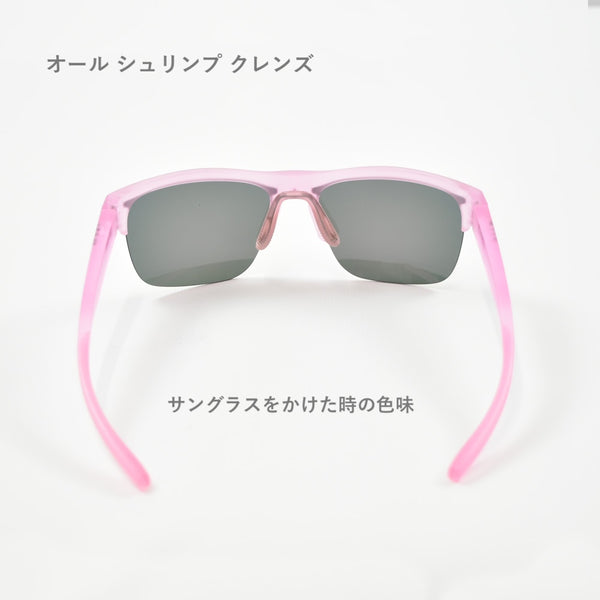 GOODR FLEX G / グダー FLEX G (全4カラー)