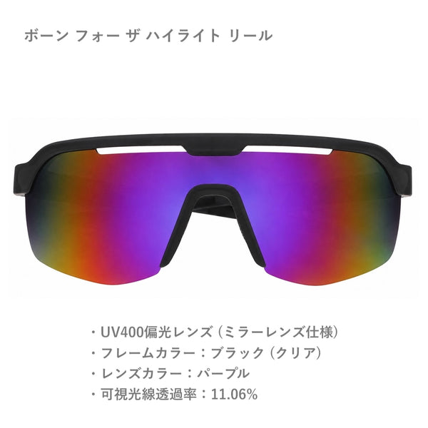 GOODR BOLT G / グダー BOLT G (全11カラー)