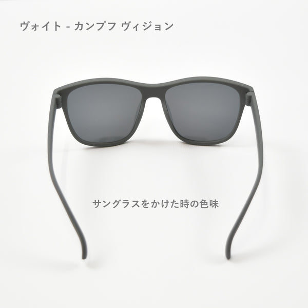 GOODR VRG / グダー VRG (全6カラー)