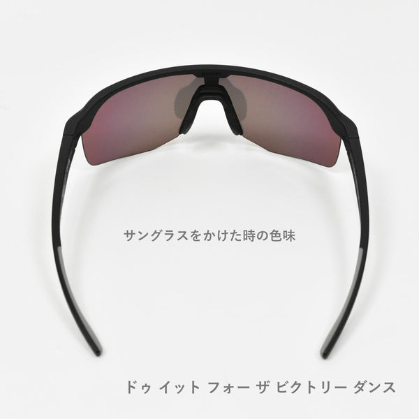 GOODR BOLT G / グダー BOLT G (全4カラー)