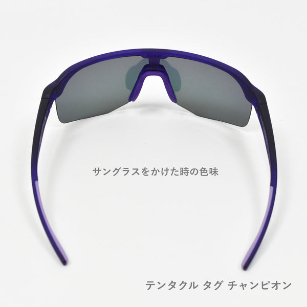 GOODR BOLT G / グダー BOLT G (全4カラー)