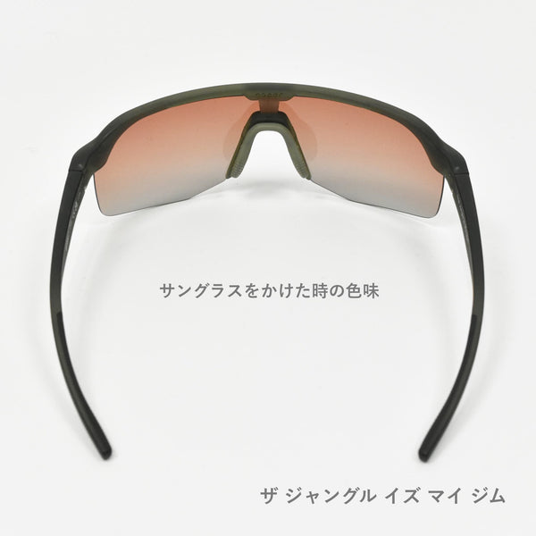 GOODR BOLT G / グダー BOLT G (全4カラー)