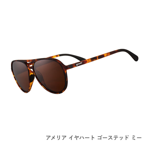 GOODR MG / グダー MG (全4カラー)