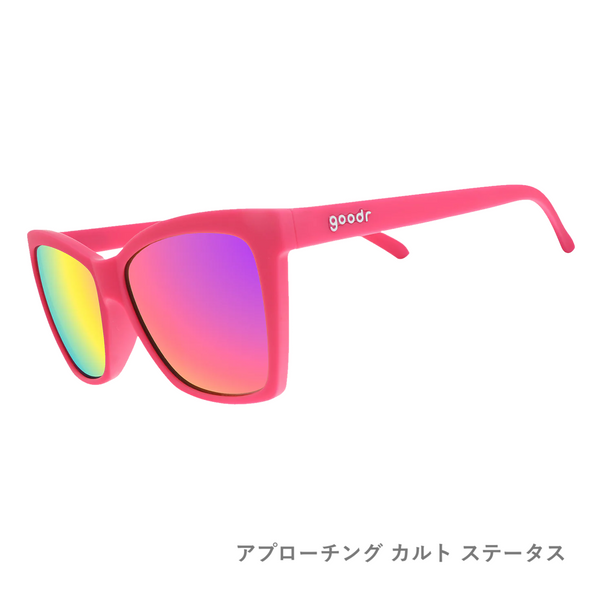 GOODR POP G / グダー POP G (全3カラー)