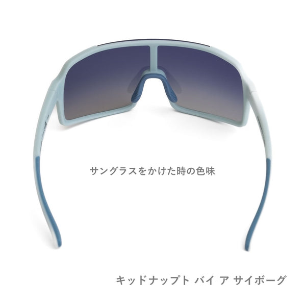 GOODR ASTRO G / グダー ASTRO G (全3カラー)