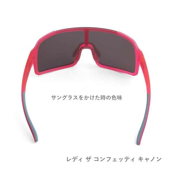 GOODR ASTRO G / グダー ASTRO G (全3カラー)