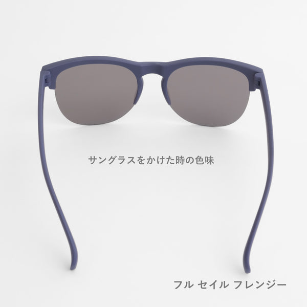 GOODR AVANT G / グダー AVANT G (全4カラー)