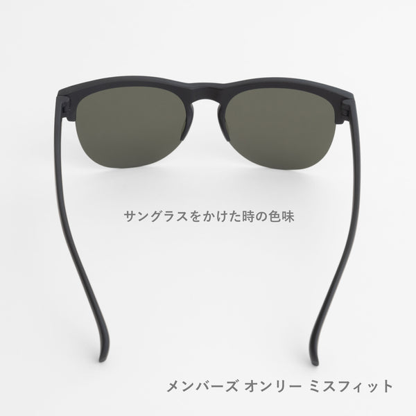 GOODR AVANT G / グダー AVANT G (全4カラー)