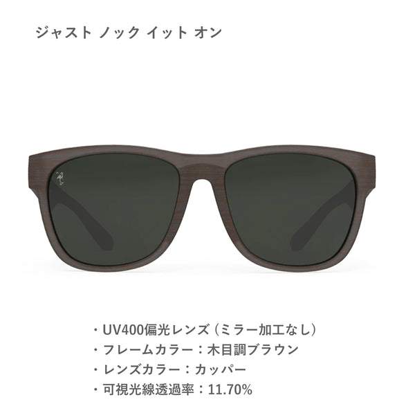 GOODR BFG / グダー BFG (全5カラー)