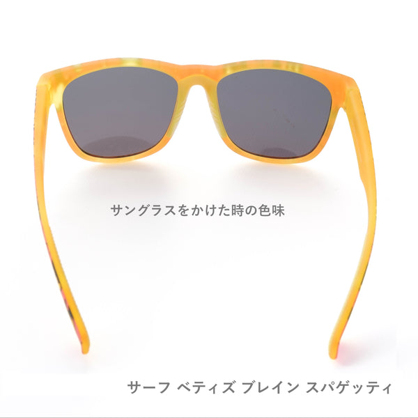 GOODR BFG【LIMITED EDITION】 / グダー BFG【数量限定】