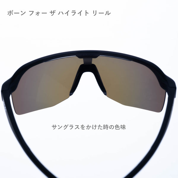 GOODR BOLT G / グダー BOLT G (全11カラー)
