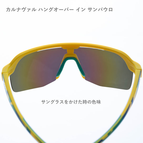 GOODR BOLT G / グダー BOLT G (全11カラー)
