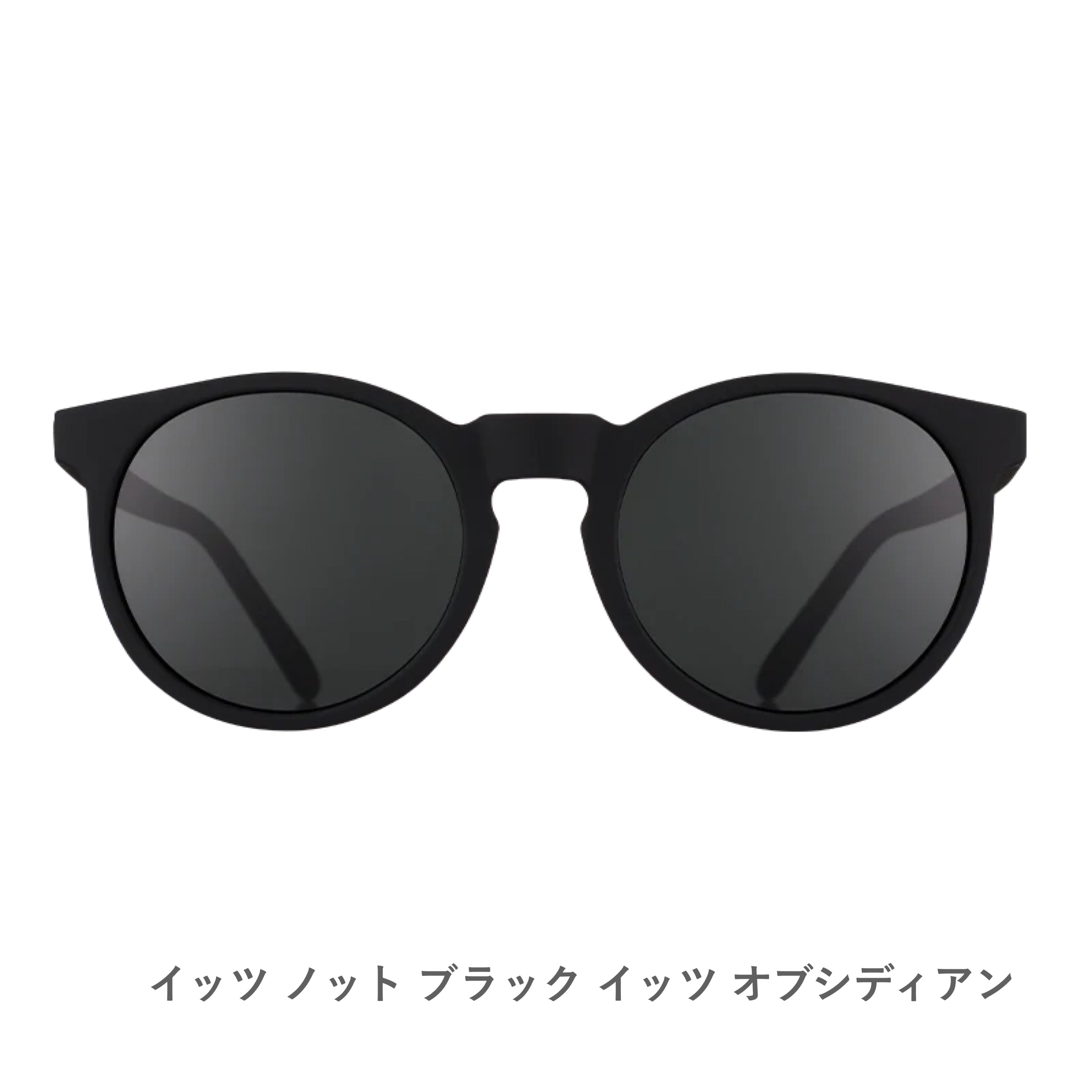 GOODR CG / グダー CG (全7カラー) – UPI ONLINE STORE