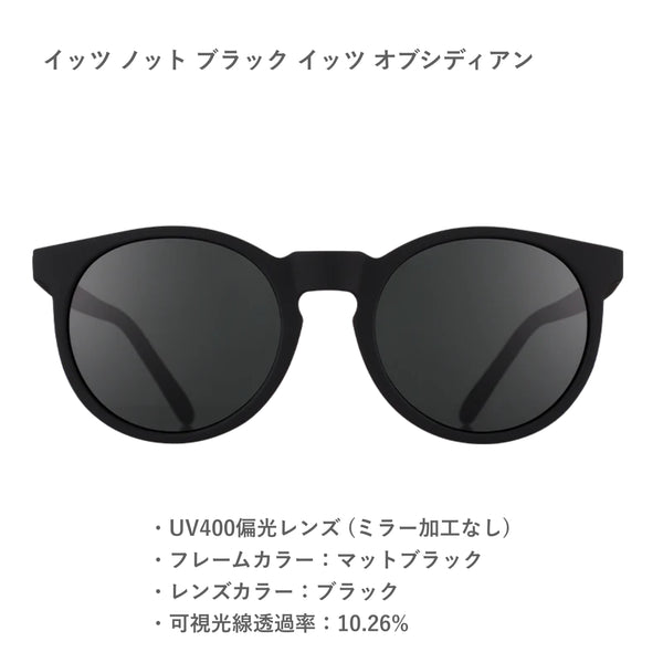 GOODR CG / グダー CG (全12カラー)