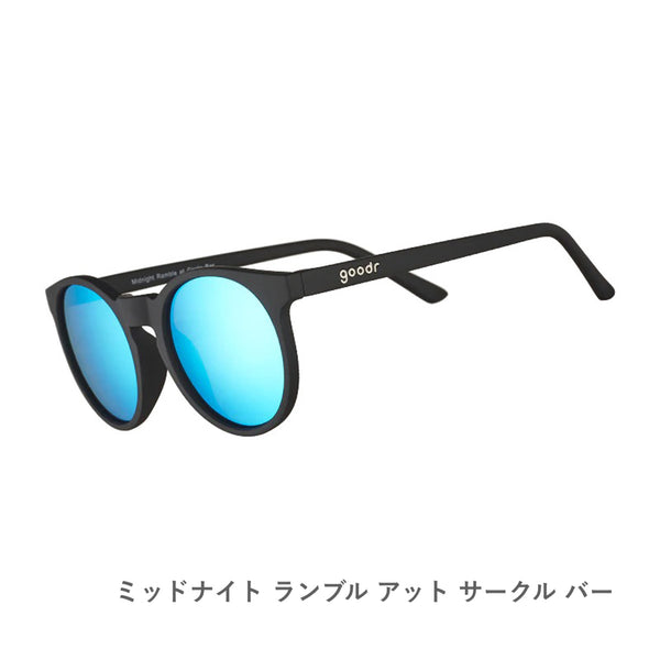 GOODR CG / グダー CG (全12カラー)