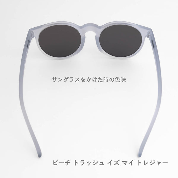 GOODR CG / グダー CG (全15カラー)