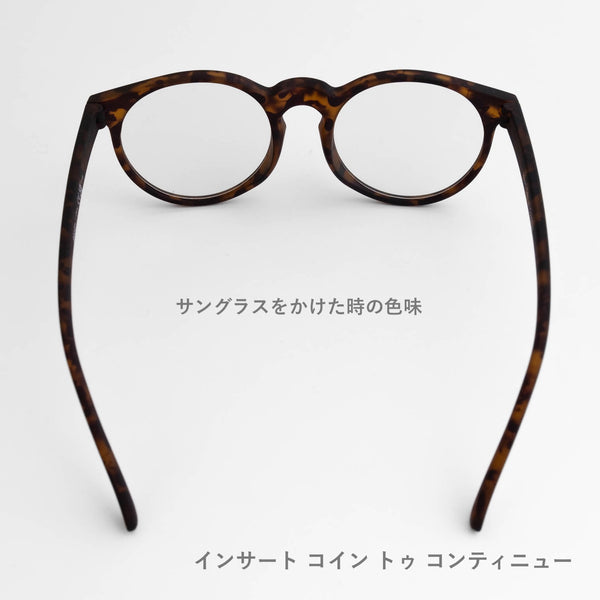 GOODR CG / グダー CG (全13カラー)