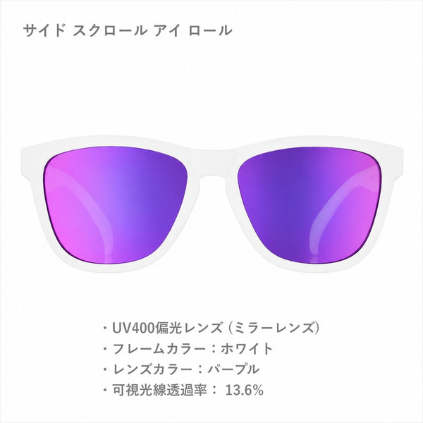 GOODR OG / グダー OG (全31カラー)