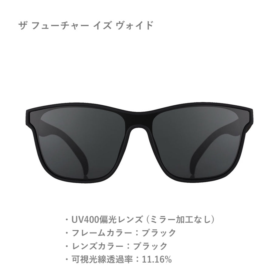 当日発送❗️SOL GuruGuruBeanieLightGrayDarkGray GOODR VRG / グダー VRG │ UPI ONLINE STORE