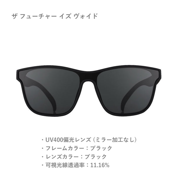 GOODR VRG / グダー VRG (全6カラー)