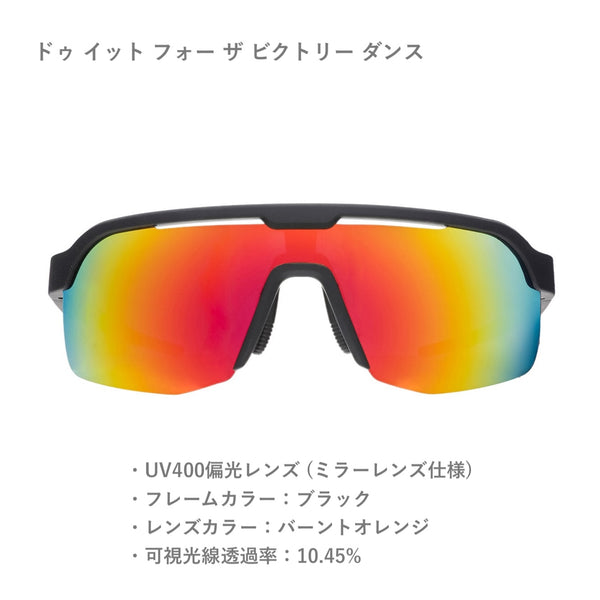 GOODR BOLT G / グダー BOLT G (全4カラー)