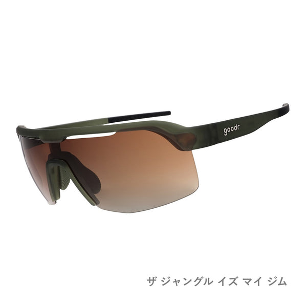 GOODR BOLT G / グダー BOLT G (全4カラー)