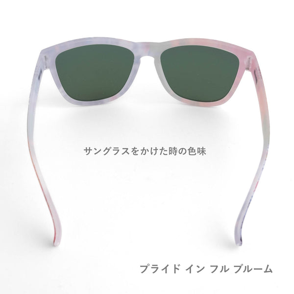 GOODR OG / グダー OG (全28カラー)