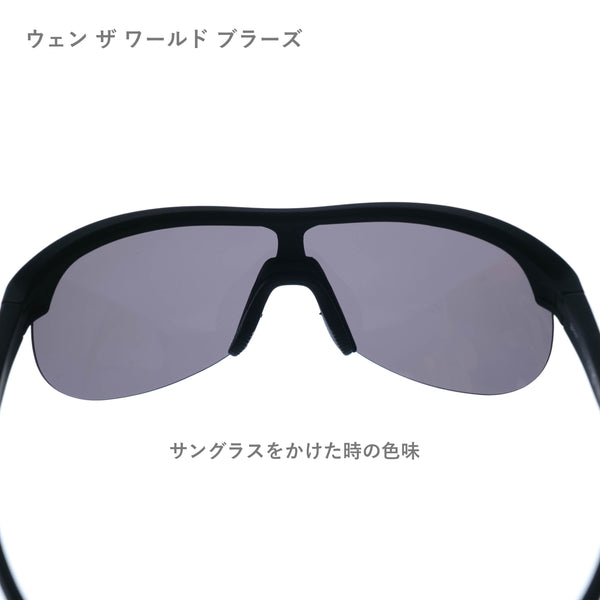GOODR SONIC G / グダー SONIC G (全4カラー)