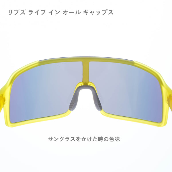 GOODR ASTRO G / グダー ASTRO G (全3カラー)