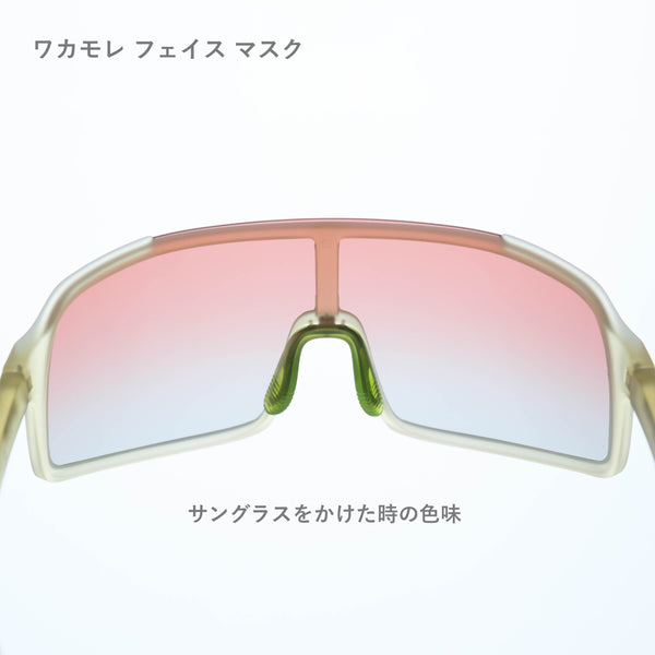 GOODR ASTRO G / グダー ASTRO G (全3カラー)