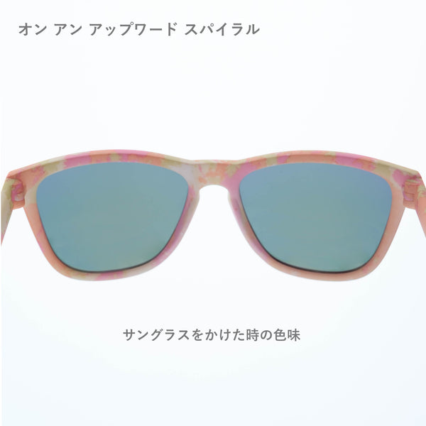 GOODR OG / グダー OG (全31カラー)
