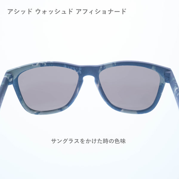 GOODR OG / グダー OG (全31カラー)
