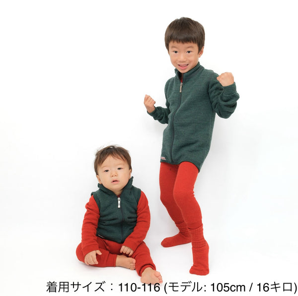 WOOLPOWER KIDS FULL ZIP JACKET 400 / ウールパワー キッズ フルジップジャケット 400