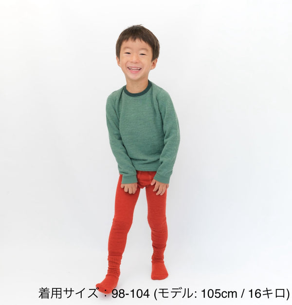 WOOLPOWER KIDS LONG JOHNS 200 / ウールパワー キッズ ロングジョン 200