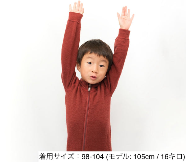 WOOLPOWER KIDS FULL ZIP JACKET 400 / ウールパワー キッズ フルジップジャケット 400