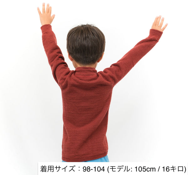 WOOLPOWER KIDS FULL ZIP JACKET 400 / ウールパワー キッズ フルジップジャケット 400