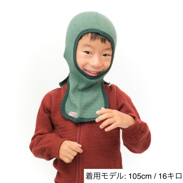 WOOLPOWER KIDS BALACLAVA 200  / ウールパワー キッズ バラクラバ 200