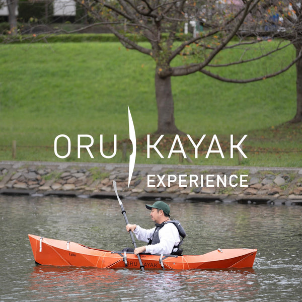 【11月 東京 開催】ORU KAYAK Experience ＠東京都江東区 旧中川・川の駅